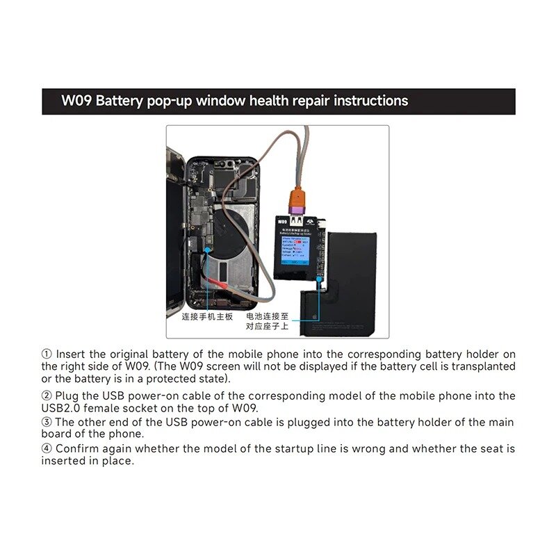 oss W09 Pro V3 Batterij Efficiëntie Pop-Up Tester Geen Externe Kabel Directe Kaart Efficiëntie 100 Data Reparatie Voor Iphone 11-15pro Max