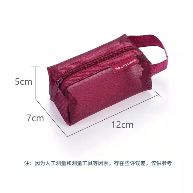 Dark Series Vintage Three-dimensional Square Nylon Mesh Coin Purse Pouch Large Capacity Key Lipstick Earphone Organizer Card Bag