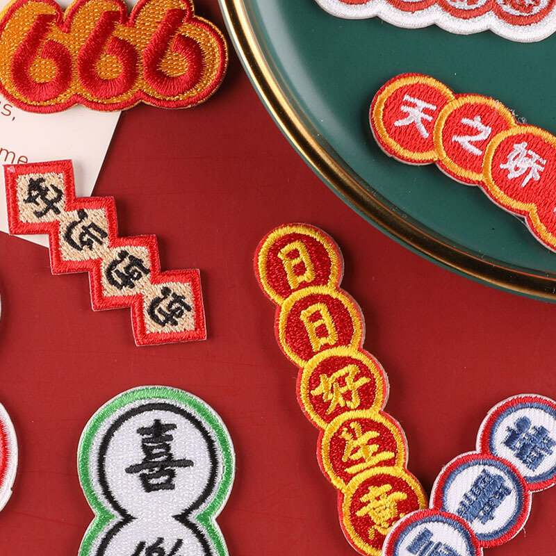 2024 panas DIY Label Logo dengan Auspicious gaya Cina lencana bordir Patch untuk kain topi tas celana Jeans kain stiker lambang