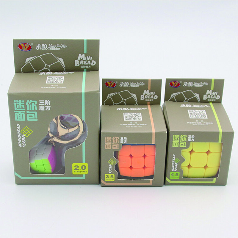 Pillowed Mini 3x3x3 Magic Puzzle Cube Keychain 2cm,3.5cm,4.5cm Professional 3x3 Cubing Speeding Educational Toys Cube Puzzle