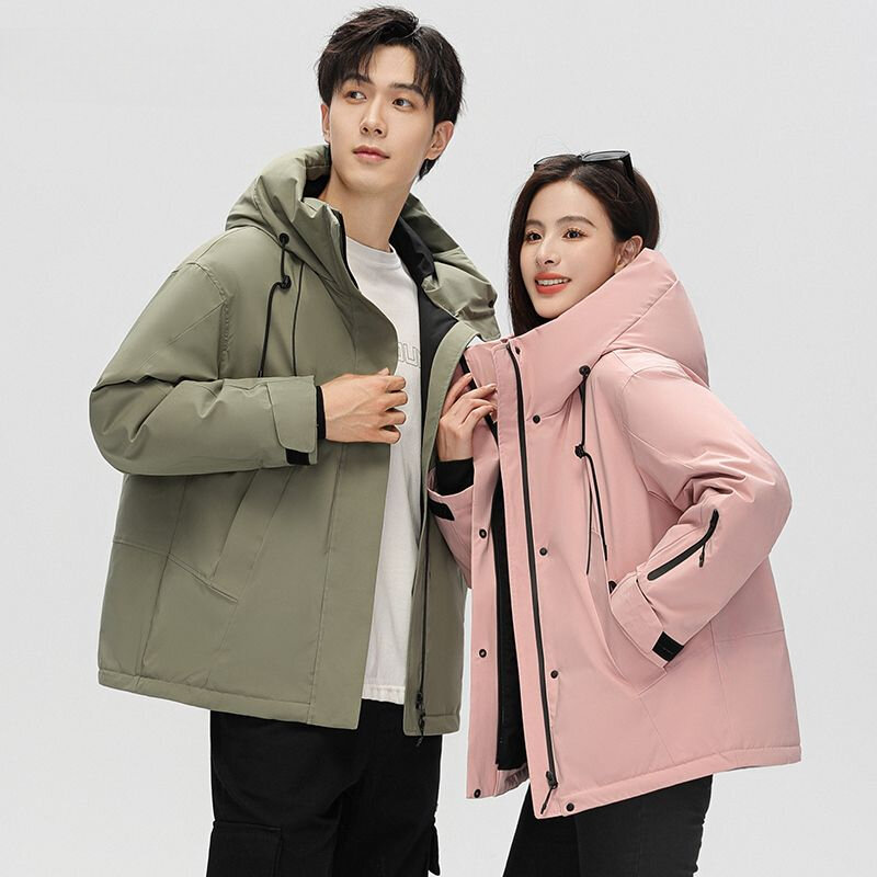 2023 Men Winter New Solid Color Duck Down Coats Male Loose Pockets Hooded Jackets Men Fashion Thick Warm Down Overcoats H521