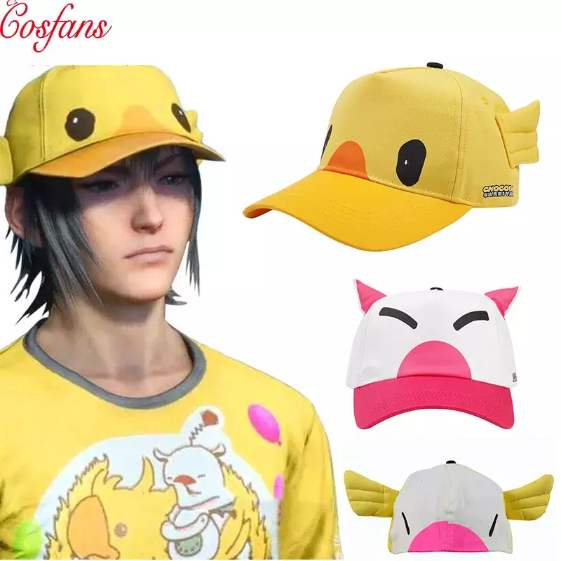 3 kolory Final Fantasy XV Noctis Lucis Caelum Cosplay czapka karnawałowa Moogle Chocobo FF15 czapka akcesoria do Halloween chłopców mężczyzn kobiet