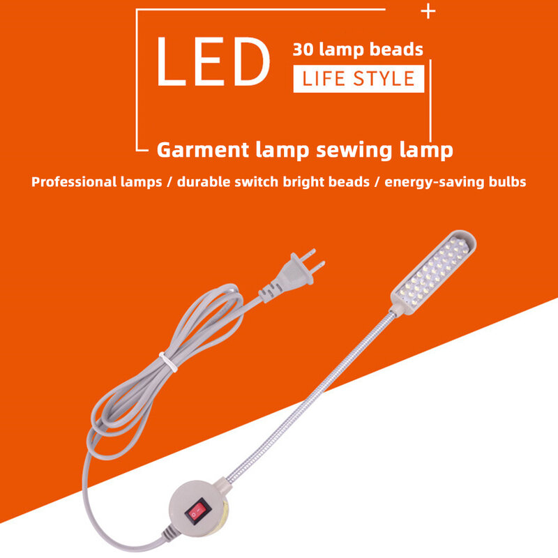 Luz LED de ahorro de energía para máquina de coser, iluminación de trabajo, lámpara de mesa, Lámpara de trabajo multifuncional con imanes para taladro de tornos, 30 LED
