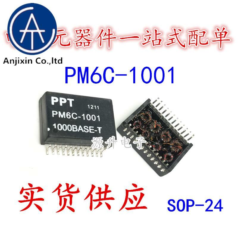 10PCS 100% orginal new PM6C-1001 PM6C-1001A network transformer filter SOP-24