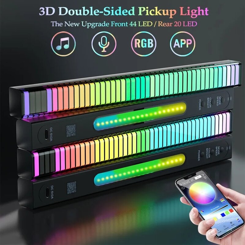 Pickup light D02-RGB02