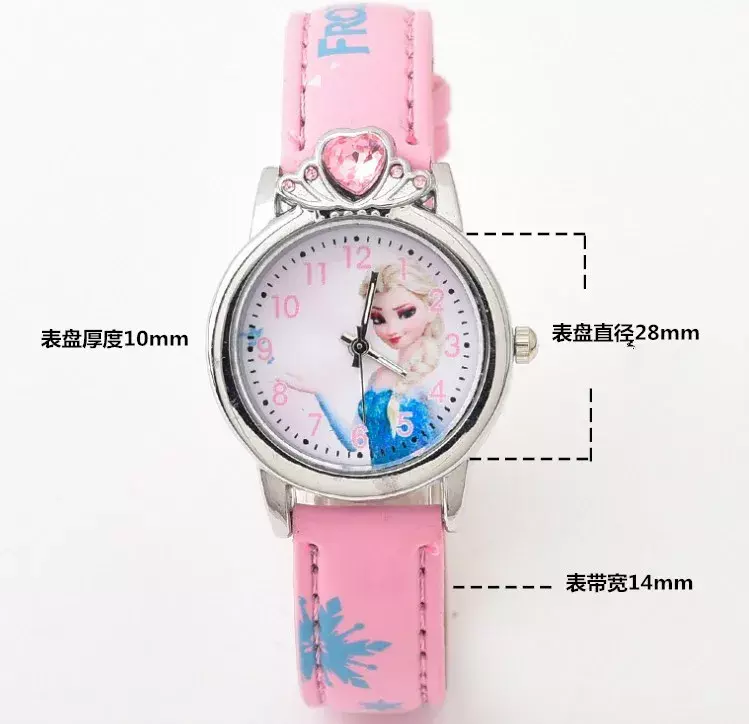 Детские часы Disney «Холодное сердце», часы для девочек, студенческие наручные часы с мультяшным рисунком Анны, Софии, подарок на день рождения