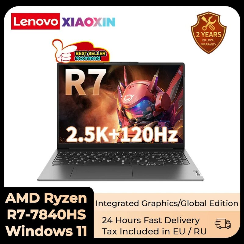 Lenovo-PC portable Xiaoxin Pro 16 2023, ordinateur portable 16 pouces, AMD Ryzen R7 7840HS, 32 Go de RAM, 1 To/2 To SSD, 2.5K, 120Hz IPS, plein écran