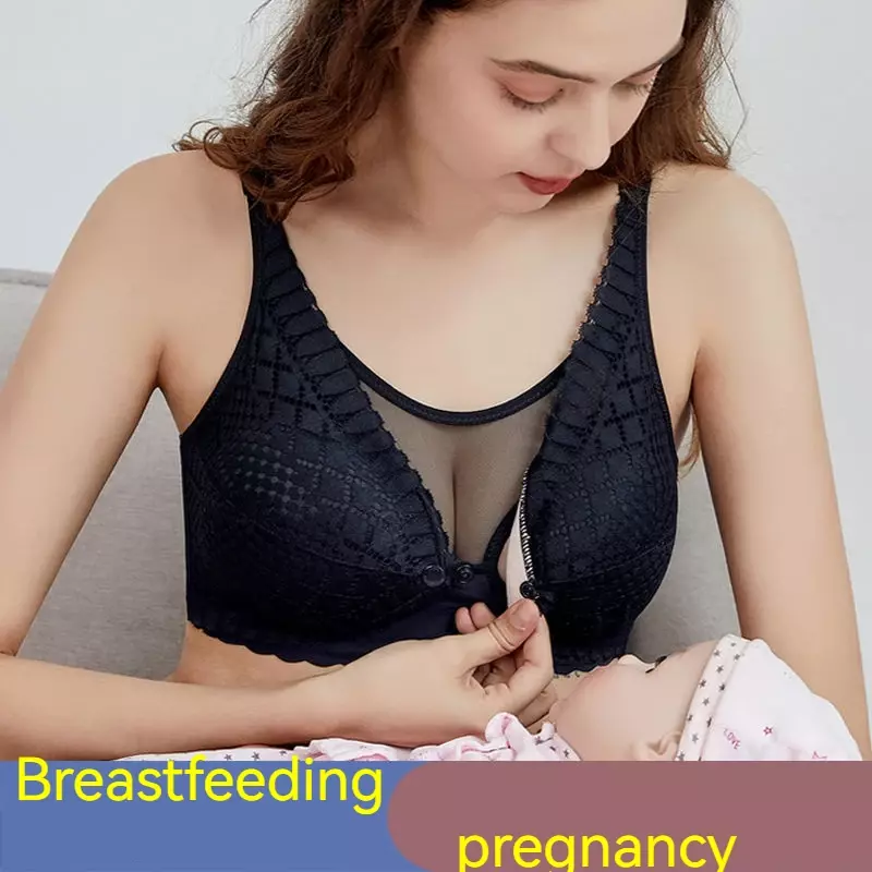 Nursing Bras Ultra Thin Gathered Anti Sagging Soft Comfortable Breathable Pregnant Women's Maternity Breastfeeding Bra