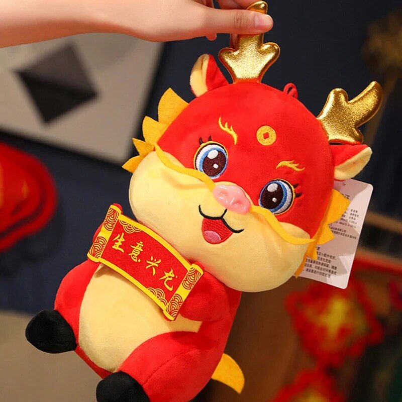 Brinquedo de pelúcia bonito do zodíaco dragão dos desenhos animados, boneca de pelúcia macia, ano novo chinês, decoração de mascote, presentes infantis, 2024, 1pc