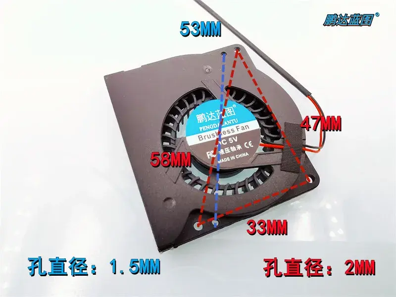 Silencioso Universal PWM Controle de Temperatura Laptop Dissipação de Calor Fan, 5008 Turbo, 8mm Grosso, 5V, 3.3V, 5cm