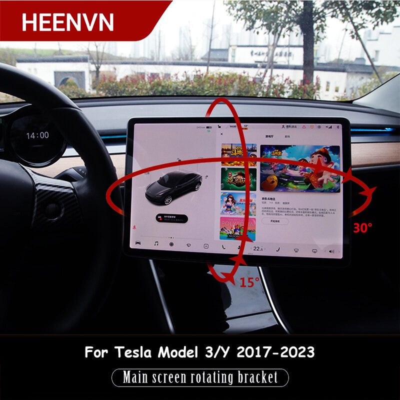 새로운 중앙 제어 화면 디스플레이 회전 브래킷 자동차 GPS 네비게이션 홀더 회전 마운트, 테슬라 모델 3 Y 2023 액세서리
