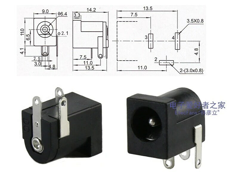 Interface de carregamento do poder do assento fêmea, soquete DC005, diâmetro do furo 5.5mm, diâmetro interno do pino 2.1 2.5mm, 5 PCes