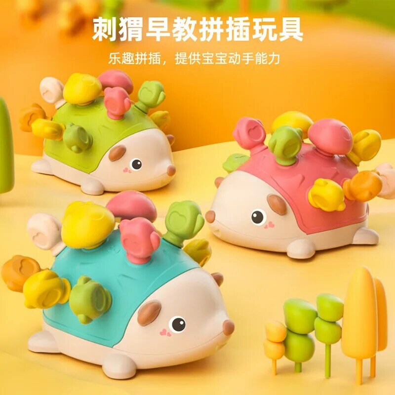 Hedgehog Montessori Toys Baby Concentration Training Early Education Toys Fine Motor and Sensory Toys Spelling Little Hedgehog
