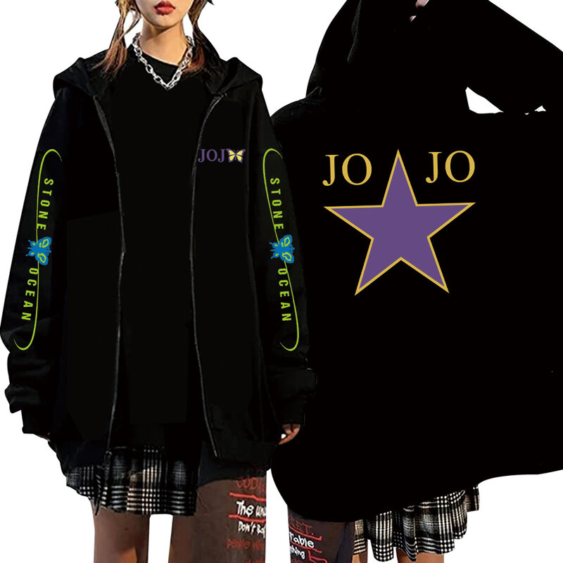 Sudadera con capucha de Anime JoJo Bizarre Adventure para hombre y mujer, abrigo deportivo, jersey de manga larga, chaqueta de gran tamaño, Otoño e Invierno