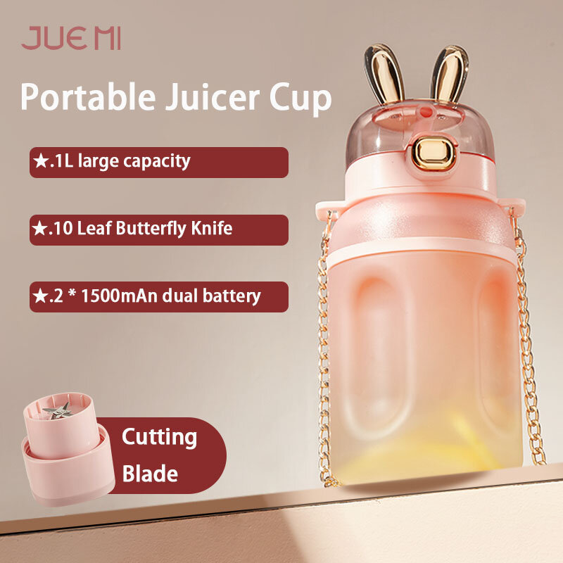 Juemi Handheld Portable Fruit Juicer Double lid Straight Drink Cup