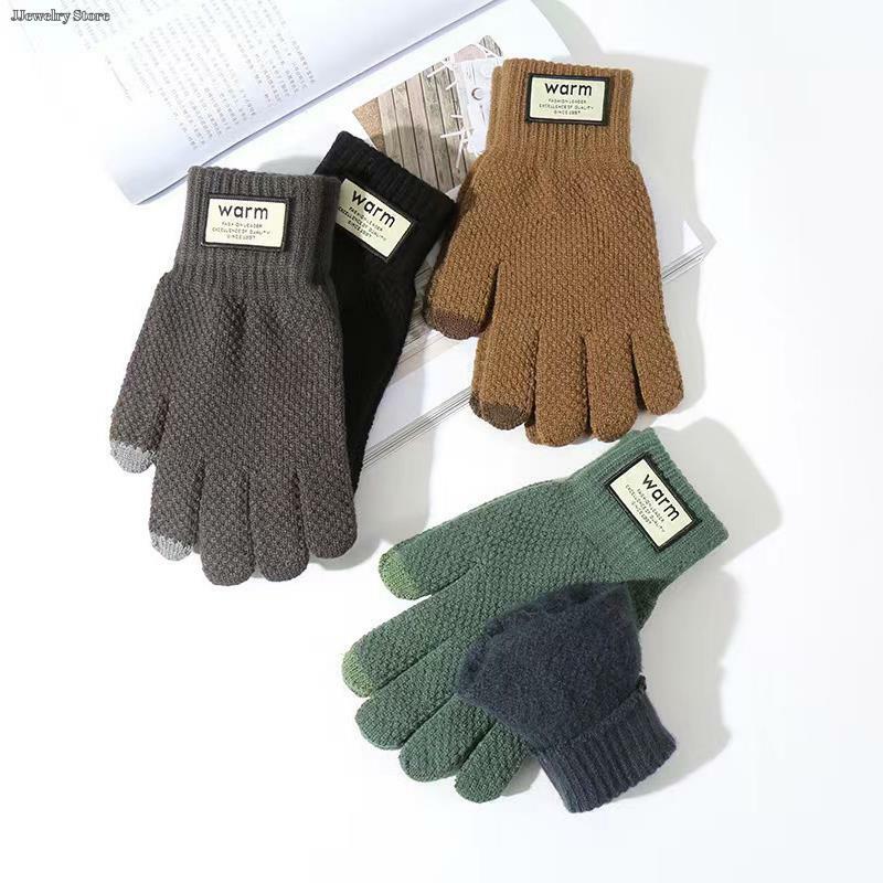 1Pair Cashmere Gloves Winter Warm Five Finger Mittens Touchscreen Outdoors Skiing Cycling Motorcycle Cold-proof Fingering Gloves