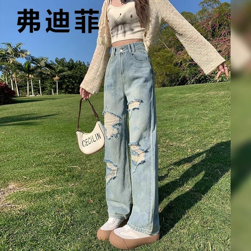 Perforierte Damen jeans mit hoher Taille Frühling und Herbst koreanische Ausgabe neues Modedesign vielseitige Hose mit weitem Bein