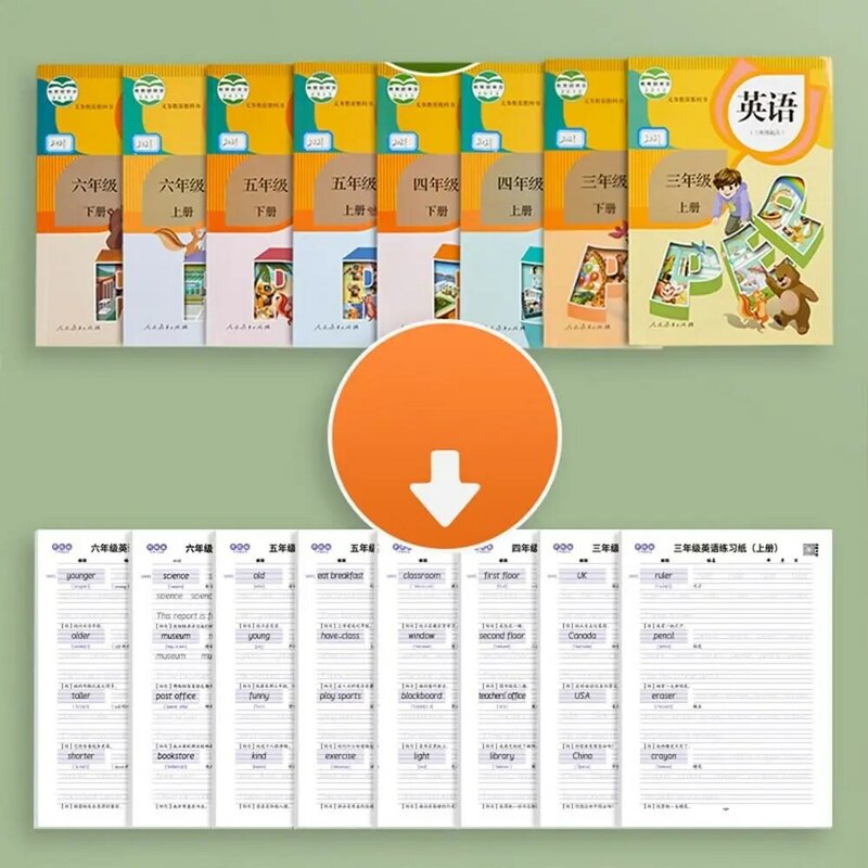 Cuaderno de práctica de palabras en inglés de recitación de palabras, ayuda en inglés, Memoria eficiente, papel de escritura en inglés, estudiar, educativo