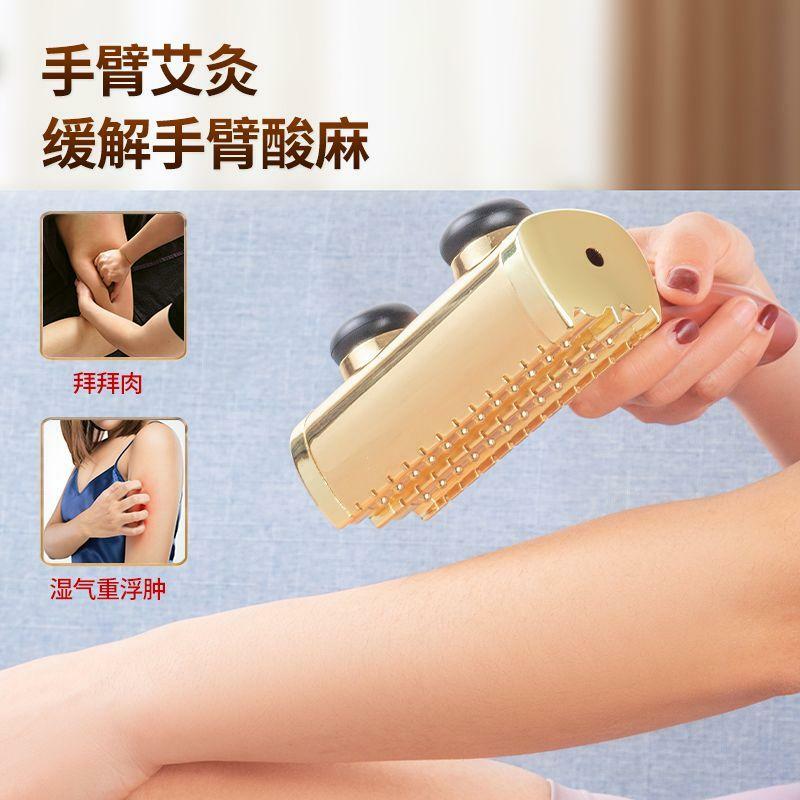 Moxibustion Guasha Stick Handheld Hot Compress Physiotherapy Body Muscle Relax Relieve Fatigue Moxa Health Care Massage Tool