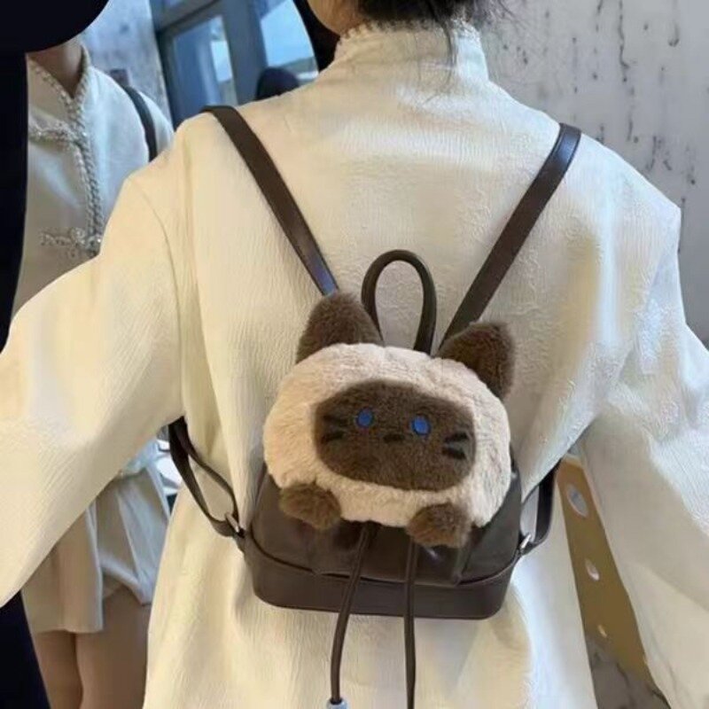 Słodki kociak plecak damski Xiuya mały modny kontrastowy kolor mały pluszowy plecaki do użytku codziennego Y2k koreański styl kobiecy Kawaii worek