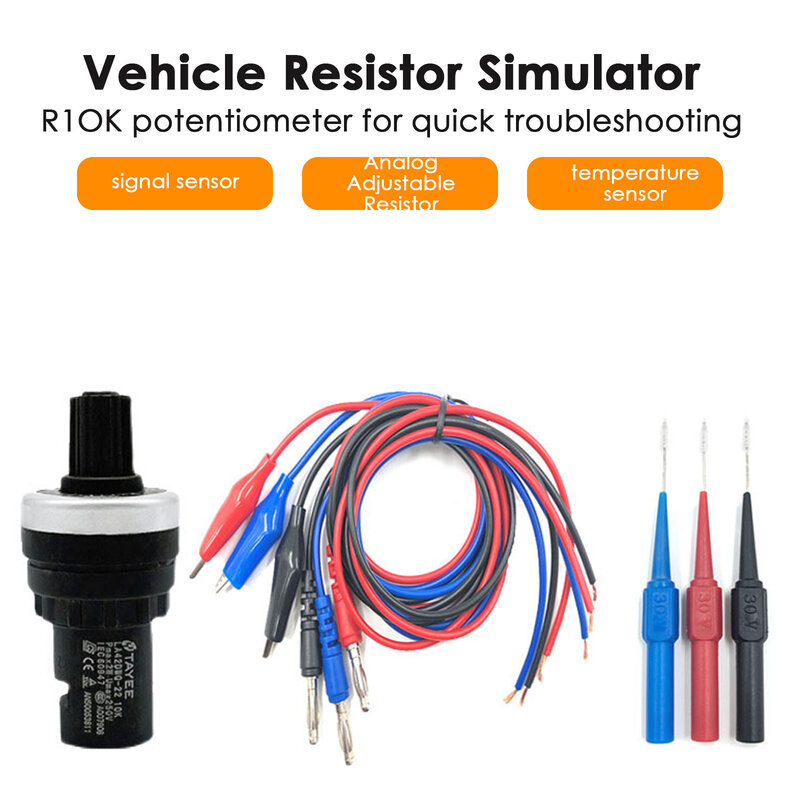 Auto รถ Circuit Tester Sensor สัญญาณความต้านทานจำลองการใช้เครื่องมือ Analog เครื่องกำเนิดไฟฟ้าเซ็นเซอร์ความต้านทาน