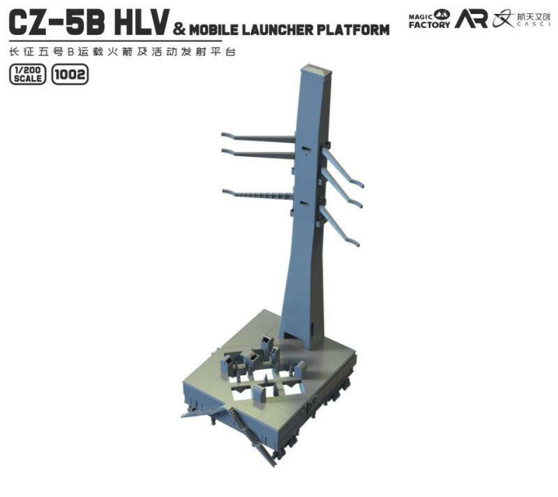 Modello di fabbrica magica 1002 scala 1/200 CZ-5B HLV e piattaforma di lancio MOBILE modello dipinto