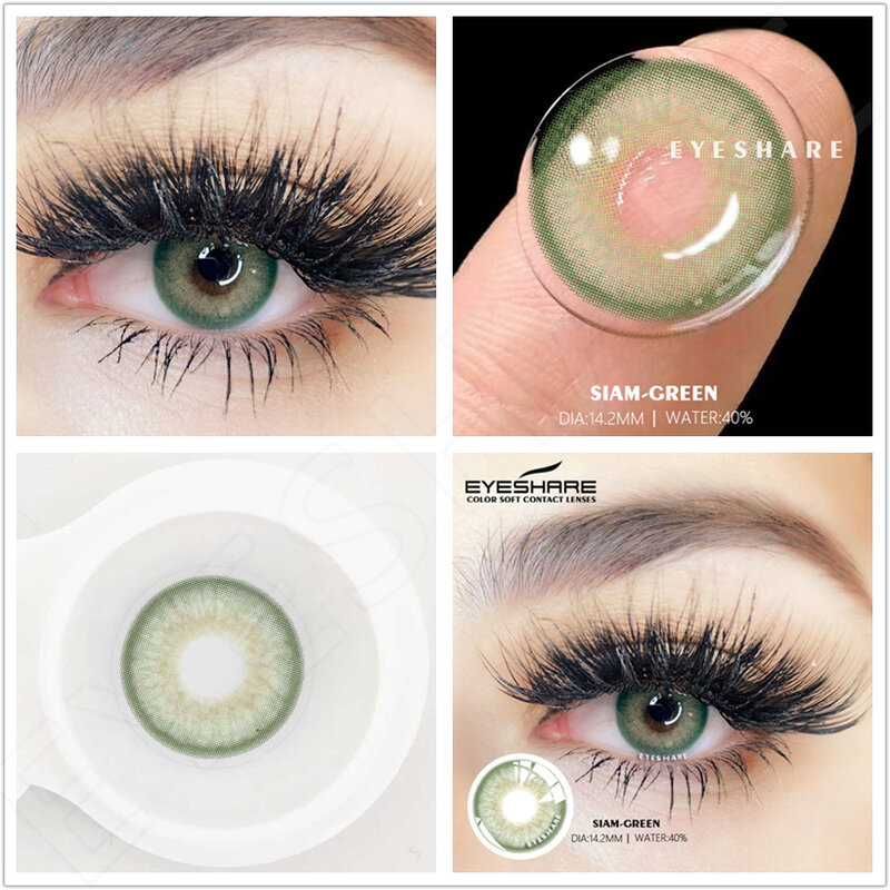Eyeshareナチュラルカラーレンズ目2個カラーコンタクト目の色のレンズ毎年美容化粧品コンタクトレンズ目