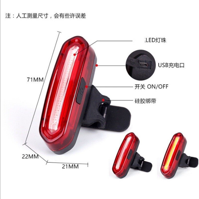 Bicycle LED Light Waterproof Bike Cycling USB Rear Taillight w/ Memory Function