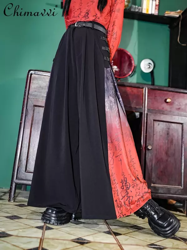 Retro chinesische Mode Damen Hose mit weitem Bein 2023 Frühling Herbst hohe Taille schöne Druck nähte lässige lose lange Hose