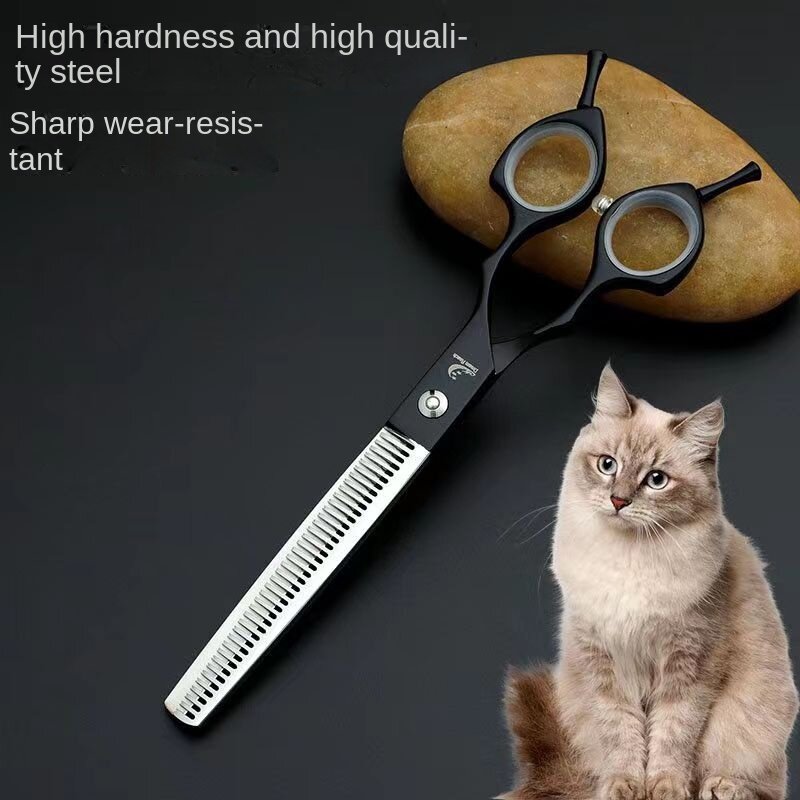 Ножницы из нержавеющей стали для домашних животных, 6,5 дюйма, 7 дюймов
