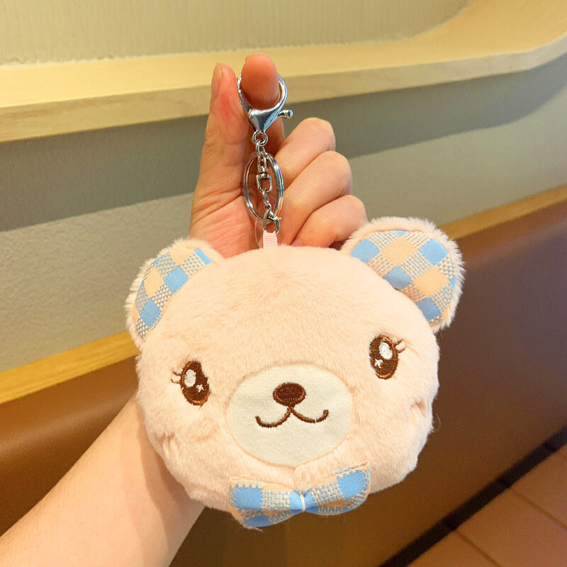Kid Creative Cartoon Plush Bear Head Coin Purse Cute Animal Zipper Plush Earphone Bag Wallet Bag Storage Bag Children's Gifts
