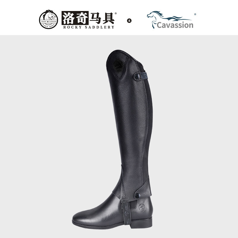 Cavassion half-chaps  Leather half-chaps for men and women, comfortable and breathable Knight equipment  Protect knight leg