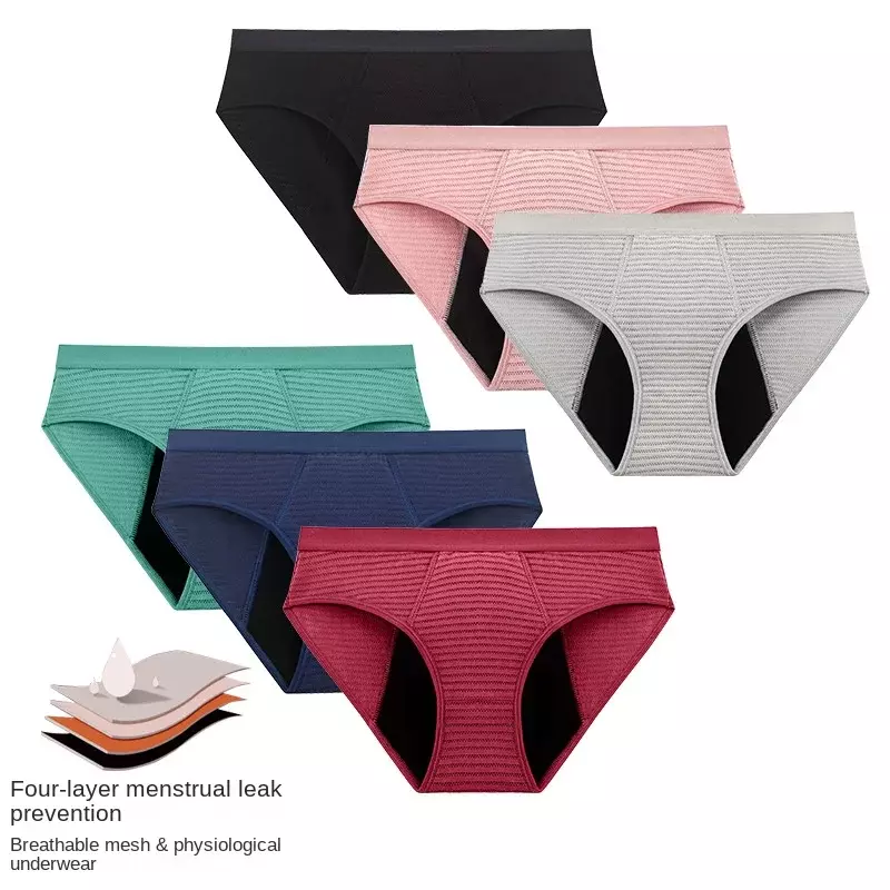 Women's Physiological Panties Four-layer Leak-proof Absorbent Free Sanitary Napkin Menstrual Period Menstrual Panties for Girls