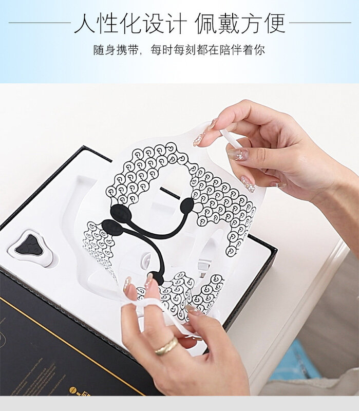Free Shipping Facial Rejuvenation Essence Import Beauty Home Electronic Mask Wrinkle Removal Face Beauty Apparatus