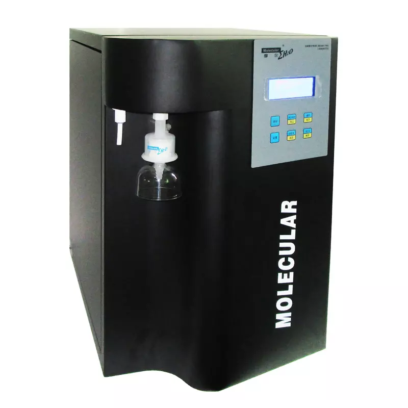20L ultrapure water lab  machine for HPLC TOC analysis