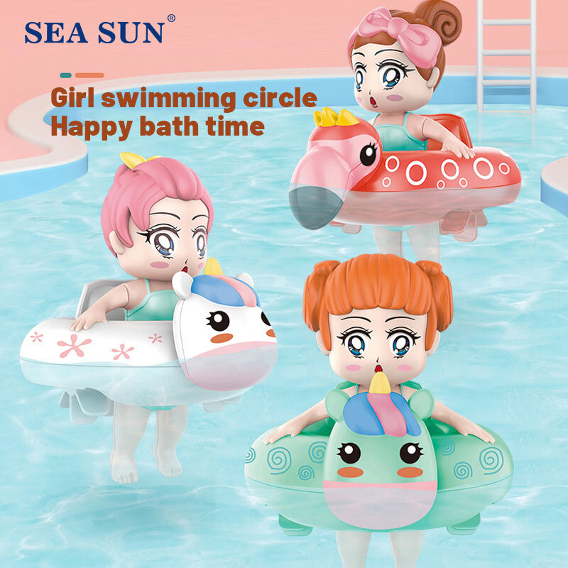 Children Bath Water Playing Toys Chain Rowing Boat Swim Floating Cartoon Infant Baby Early Education Bathroom Beach Gifts