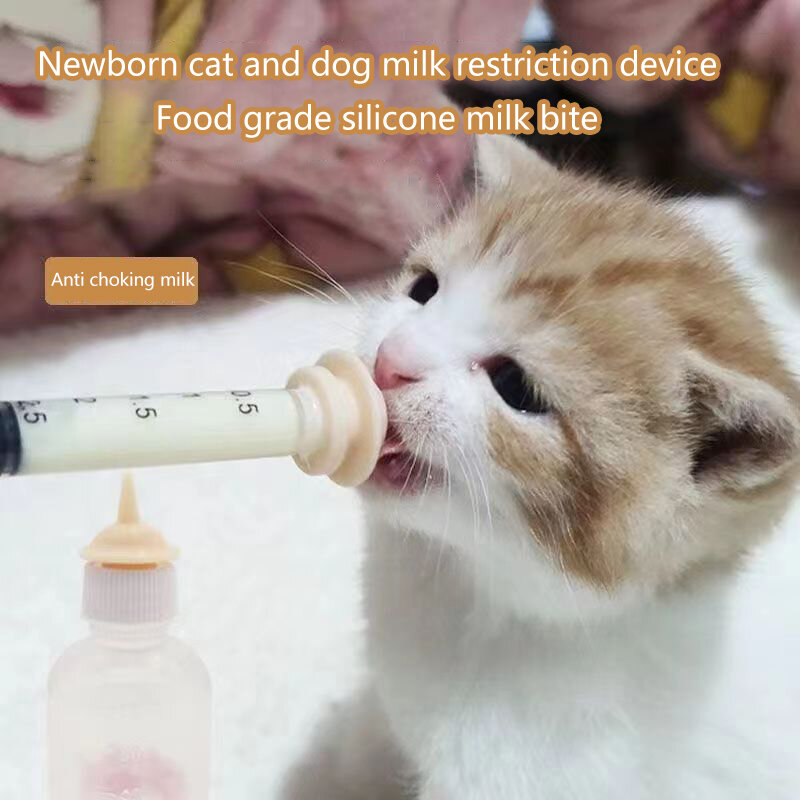 Pezón de alimentación Universal para mascotas, Mini chupete de alimentación de silicona para gatos y cachorros, animales pequeños, recién nacidos