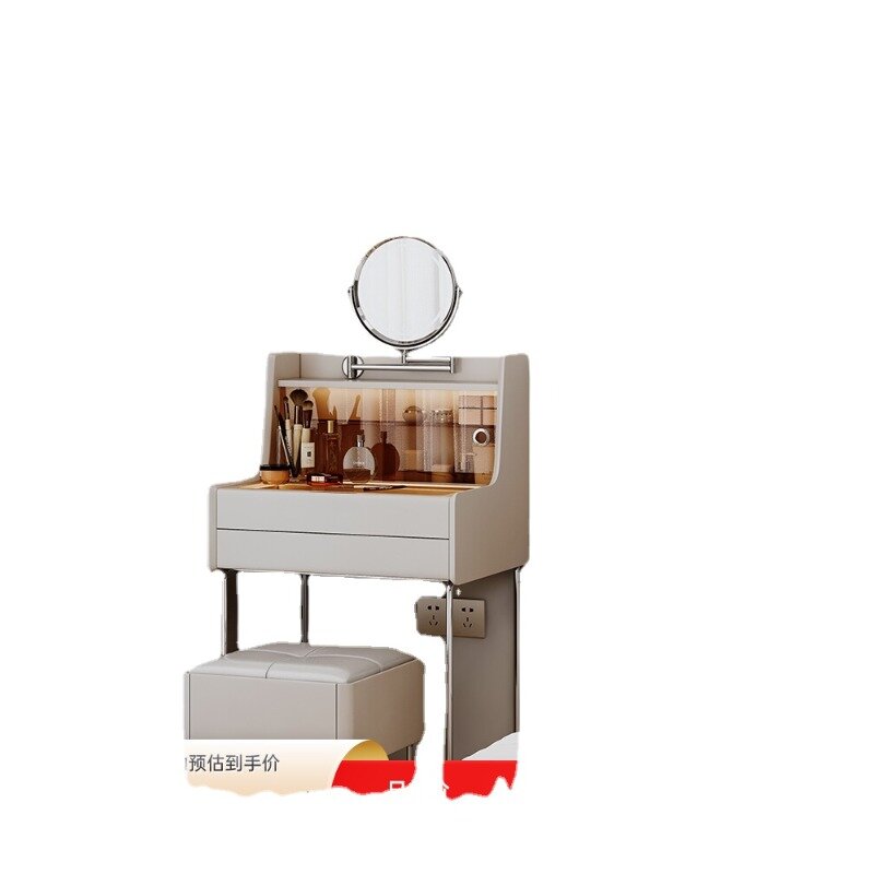 Coiffeuse à vent crème française, chambre à coucher en frêne, moderne et minimaliste, mini table de maquillage, ultra étroite, 60cm, 50 cm