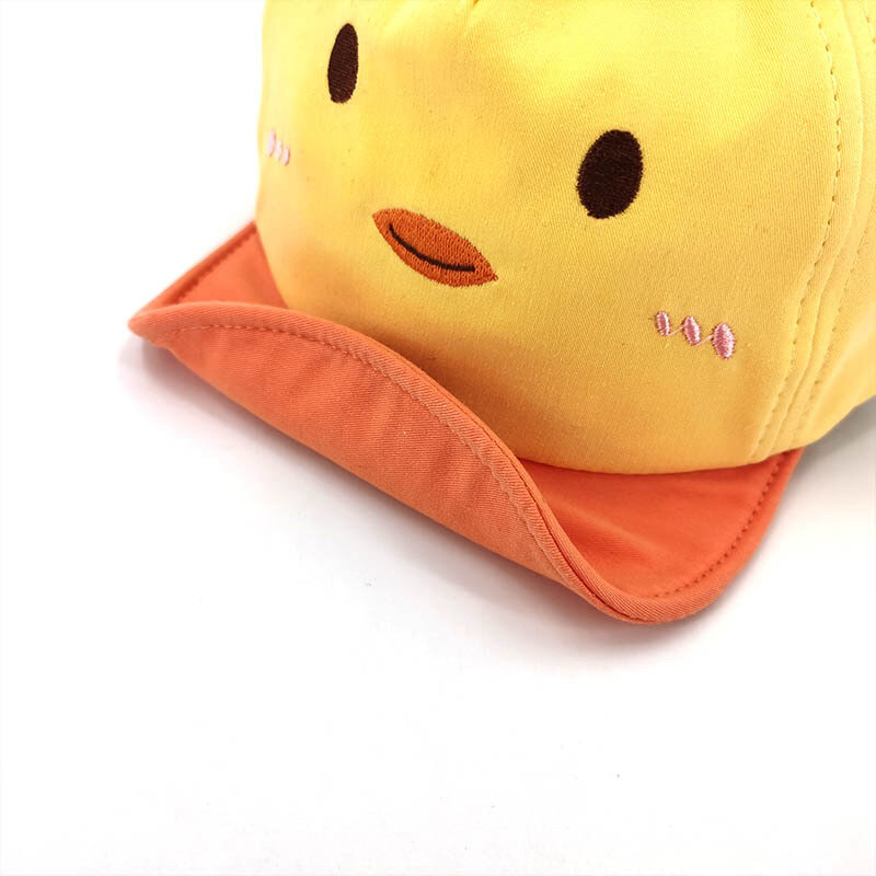 New Cartoon Cute Little Animal Duck Tongue Cap Children's Spring And Fall New Cotton Simple Casual Sun Protection Baseball Cap
