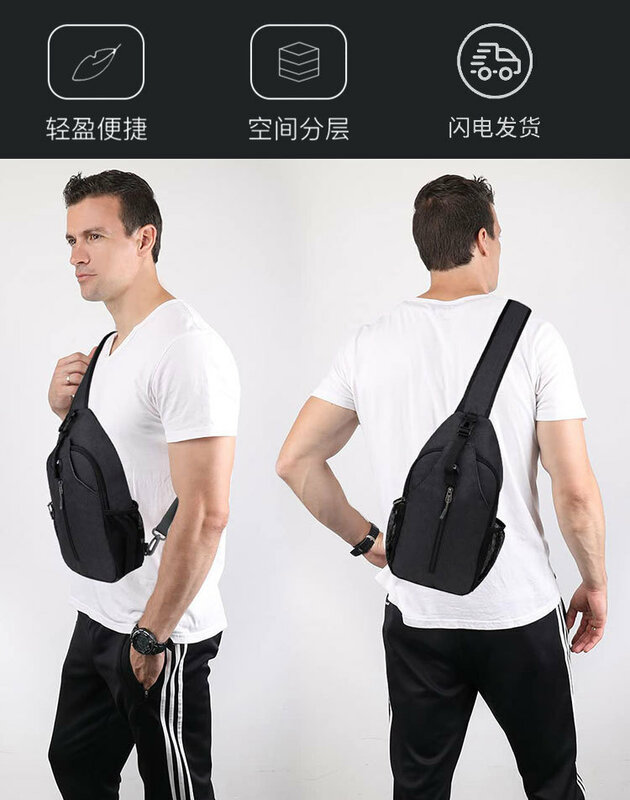 Спортивный рюкзак-слинг через плечо, сумка-слинг, нагрудная сумка, рюкзак для езды на велосипеде, пеших прогулок, бега, мужской и женский рюкзак