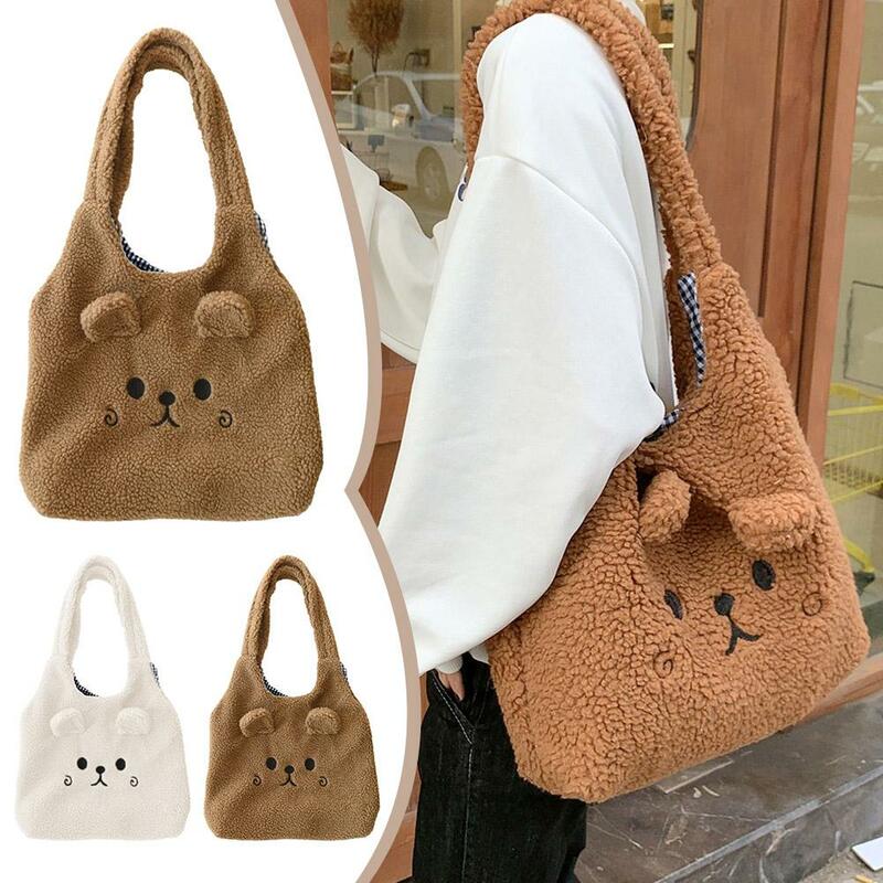 School Bag Cartoon Embroidery New Winter Soft Plush Tote Bag Shopper Bag Shoulder Bag For Women Cute U6O1