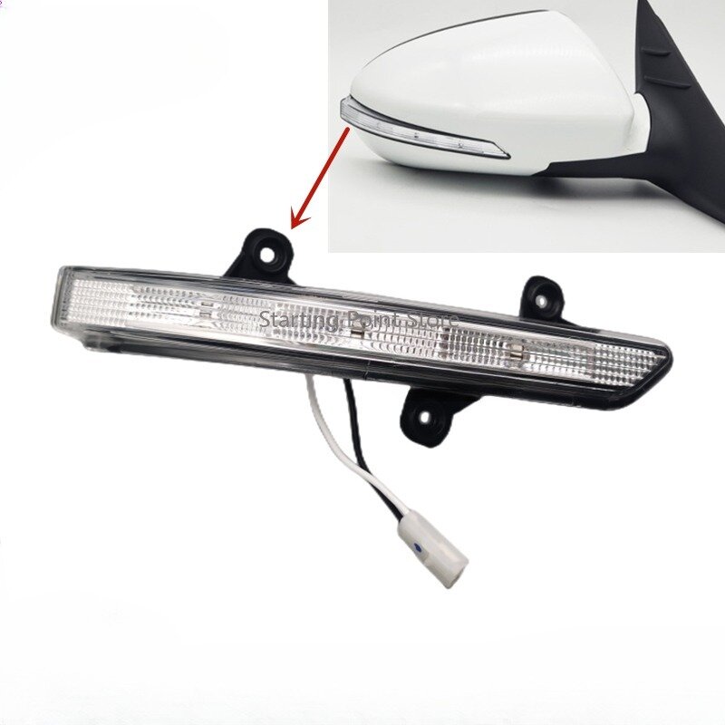 Adapted To Fencon 580/Pro Reversing Mirror, Rearview Mirror, Turn Signal, Reflector, LED Light Strip Bulb