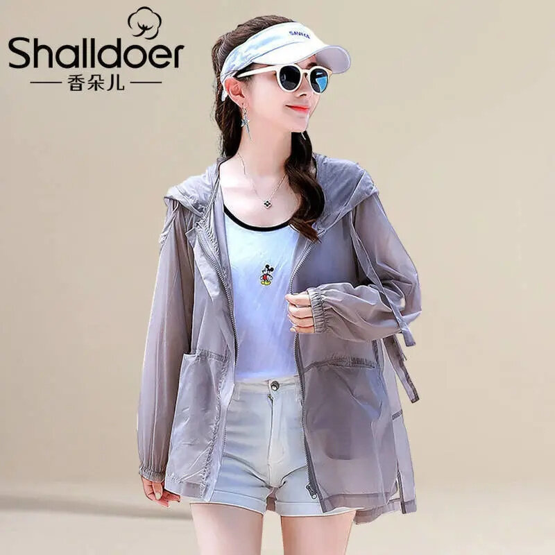 Thin Breathable Sun Protection Outdoor Hooded Sun Protection Coat Summer 2024 New Loose Lightweight Cardigan Sun Protection Suit