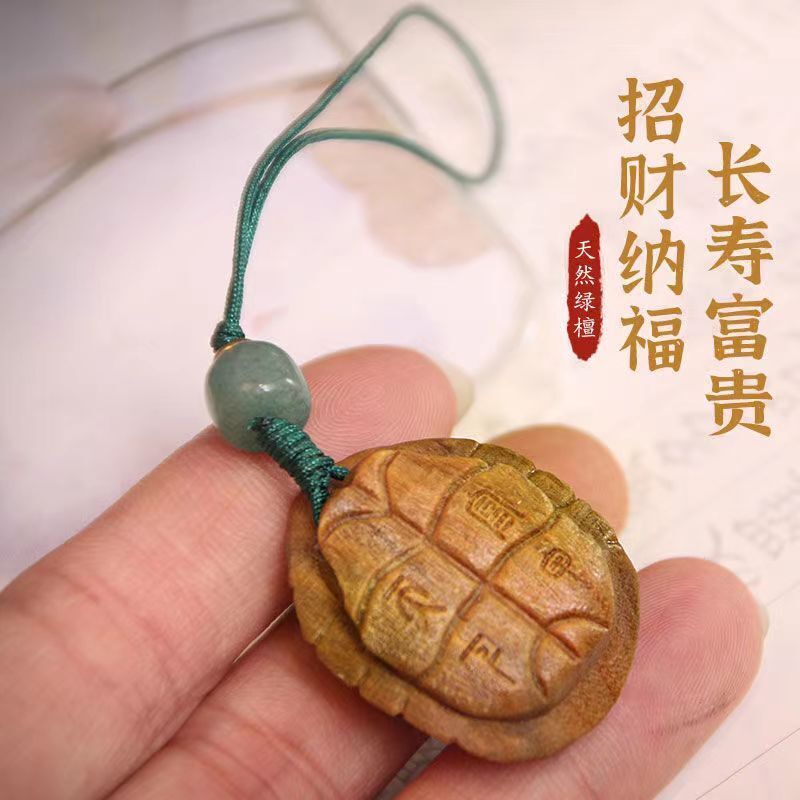 UMQ-colgante de madera de sándalo verde Natural tallado Fujia, llavero de un lado, Lucky Nafu Fujia World, pieza de mano, Tortuga de madera