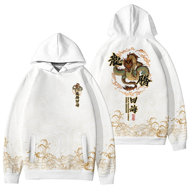 Anime Chinese Year of the Dragon Hoodie 3D Print Sweatshirts gift Boys Girls Hoodies Unisex Top Harajuku Kids Clothes