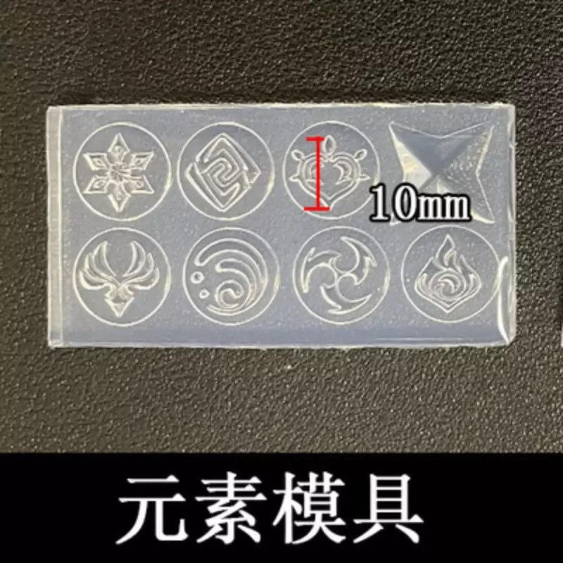 DIY Original Elements Gems Stone Cross Silicone Epoxy Resin Mold Jewelry Tools Jewelry Accessories