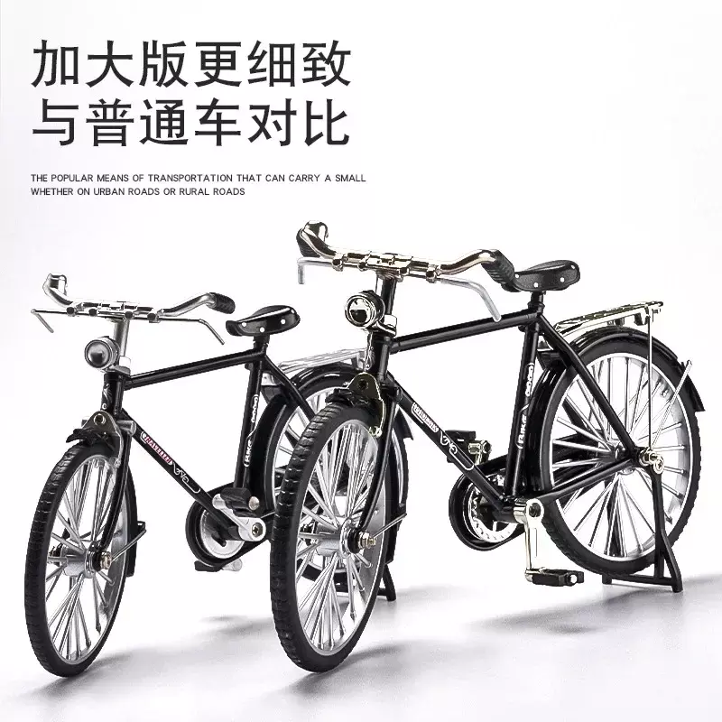 Mini modèle de vélo en alliage, vélo coulissant en métal, version assemblée, collection de simulation, cadeaux pour enfants, jouet
