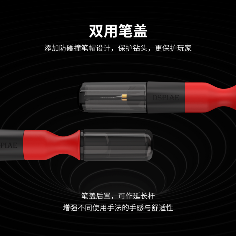 Dspiae PT-HD 3.175Mm Algemene Handboor Diy Levert Elektrisch Gereedschap Pen Type Mini Met 0.5/0.8/1.0/1.5/2.0 Mm Machineboor