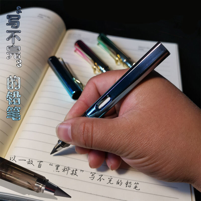 التكنولوجيا الجديدة الملونة غير محدود الكتابة الأبدية قلم رصاص لا قلم حبر أقلام سحرية اللوحة لوازم القرطاسية هدايا فريدة