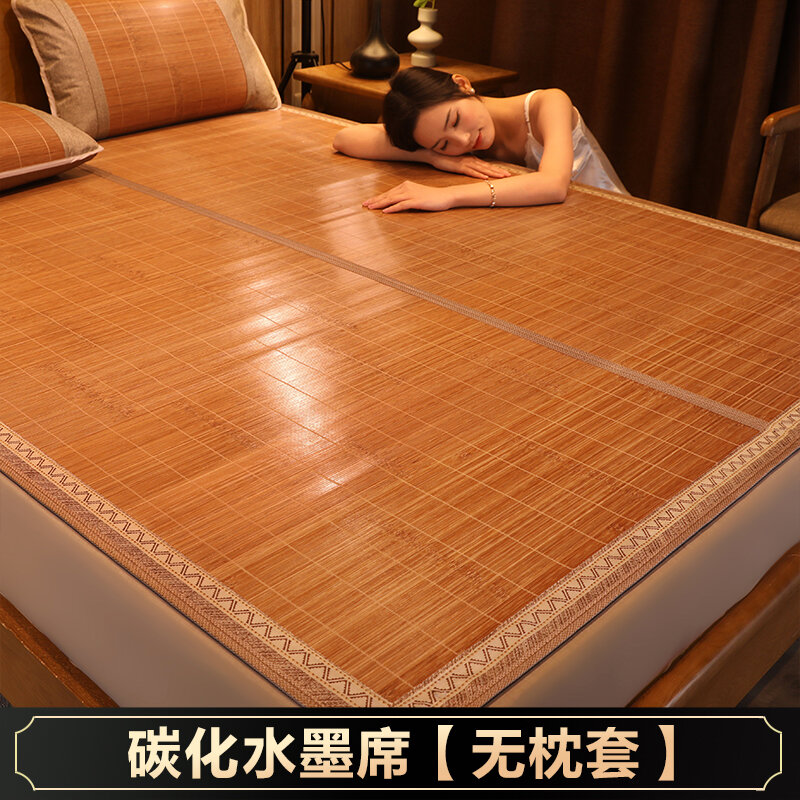 Legal esteira de bambu verão nu dormir estudante dormitório colchão dobrável esteira de seda de gelo dupla utilização dupla face do agregado familiar